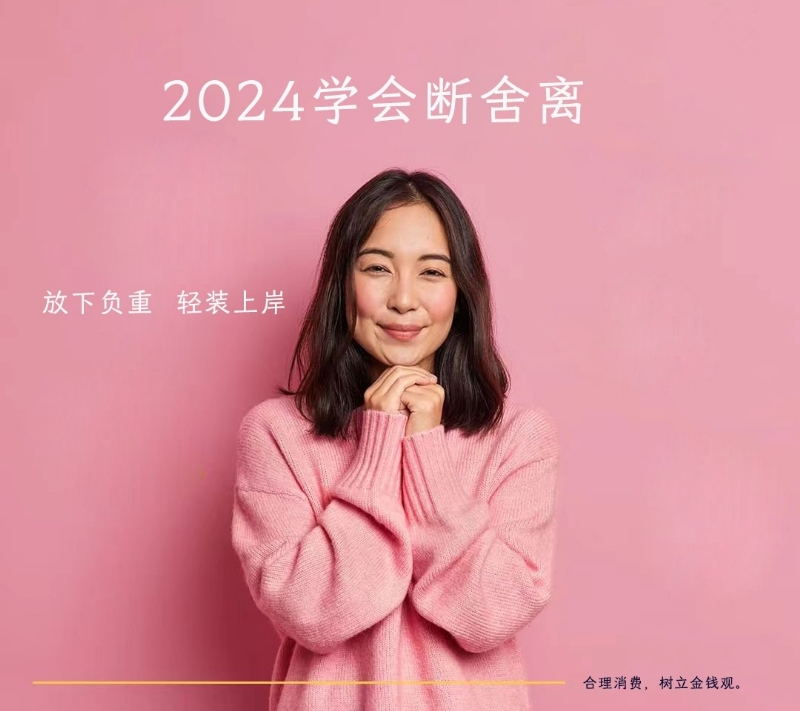 寂寞少妇的第一张照片--桃园基督教相亲网